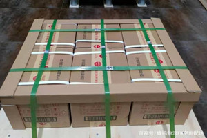 锡林浩特航空运输酒水【机场货运当天